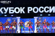 Кубок России по бодибилдингу - 2025
