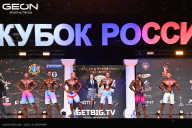 Кубок России по бодибилдингу - 2025