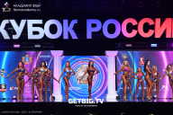 Кубок России по бодибилдингу - 2025