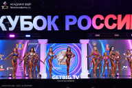 Кубок России по бодибилдингу - 2025
