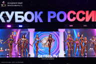 Кубок России по бодибилдингу - 2025