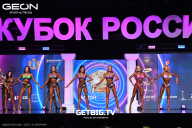 Кубок России по бодибилдингу - 2025