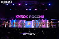 Кубок России по бодибилдингу - 2025