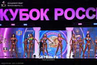 Кубок России по бодибилдингу - 2025