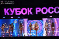 Кубок России по бодибилдингу - 2025