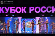Кубок России по бодибилдингу - 2025