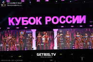 Кубок России по бодибилдингу - 2025