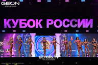 Кубок России по бодибилдингу - 2025