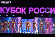 Кубок России по бодибилдингу - 2025