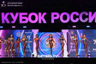 Кубок России по бодибилдингу - 2025