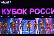 Кубок России по бодибилдингу - 2025