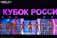 Кубок России по бодибилдингу - 2025