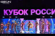 Кубок России по бодибилдингу - 2025