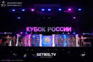 Кубок России по бодибилдингу - 2025