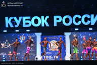 Кубок России по бодибилдингу - 2025
