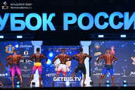 Кубок России по бодибилдингу - 2025