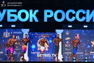 Кубок России по бодибилдингу - 2025