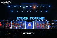 Кубок России по бодибилдингу - 2025
