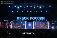 Кубок России по бодибилдингу - 2025