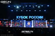 Кубок России по бодибилдингу - 2025