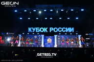 Кубок России по бодибилдингу - 2025