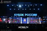 Кубок России по бодибилдингу - 2025