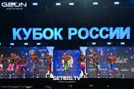 Кубок России по бодибилдингу - 2025