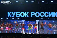 Кубок России по бодибилдингу - 2025