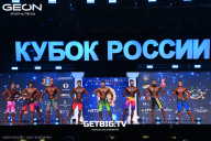 Кубок России по бодибилдингу - 2025