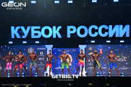 Кубок России по бодибилдингу - 2025