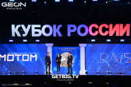 Кубок России по бодибилдингу - 2025