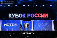 Кубок России по бодибилдингу - 2025