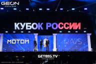 Кубок России по бодибилдингу - 2025