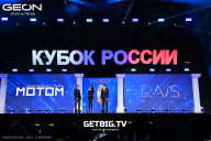 Кубок России по бодибилдингу - 2025