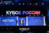 Кубок России по бодибилдингу - 2025