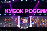 Кубок России по бодибилдингу - 2025