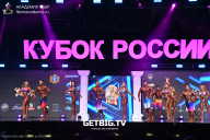 Кубок России по бодибилдингу - 2025
