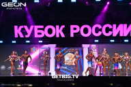 Кубок России по бодибилдингу - 2025