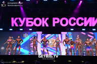 Кубок России по бодибилдингу - 2025
