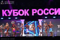 Кубок России по бодибилдингу - 2025
