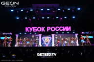 Кубок России по бодибилдингу - 2025