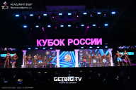 Кубок России по бодибилдингу - 2025