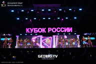 Кубок России по бодибилдингу - 2025
