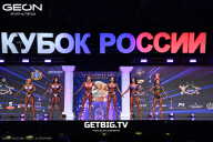 Кубок России по бодибилдингу - 2025