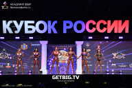 Кубок России по бодибилдингу - 2025