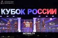 Кубок России по бодибилдингу - 2025