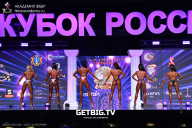 Кубок России по бодибилдингу - 2025
