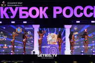 Кубок России по бодибилдингу - 2025