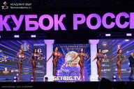 Кубок России по бодибилдингу - 2025