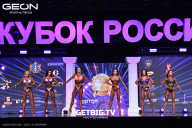 Кубок России по бодибилдингу - 2025